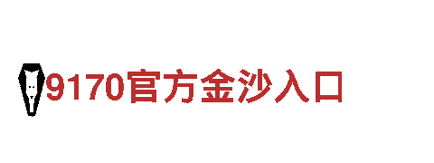 乐发VV-领略美景，畅游乐园